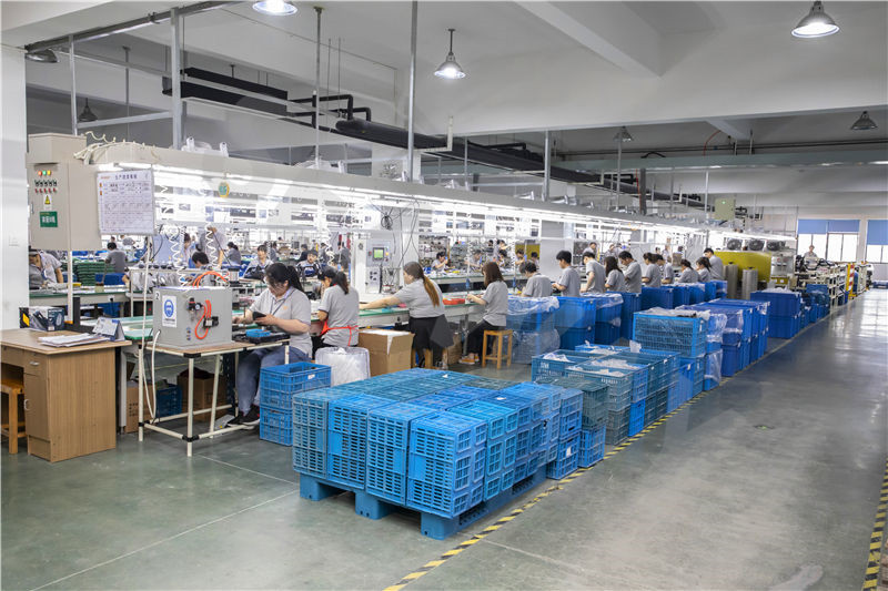 Factory